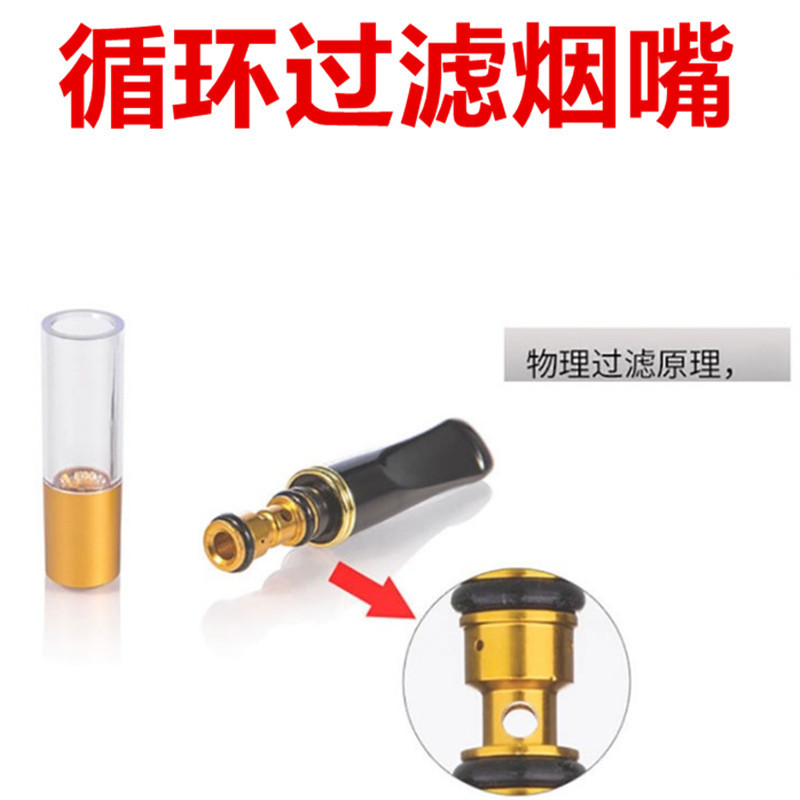 NZH-058 5PCS/Set Personal Ciga - огляд і ціна Smoking & Vaping Accessories