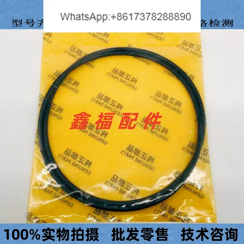 Excavator Sumitomo SH120 200 2 - огляд і ціна Tank O-Ring Seal